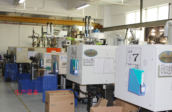 新宇發生產車間