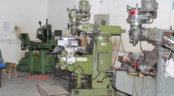 新宇發(fā)生產(chǎn)設(shè)備 新宇發(fā)生產(chǎn)設(shè)備