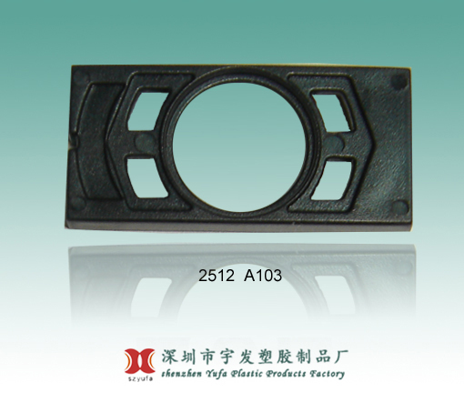 新宇發成功案例-喇叭