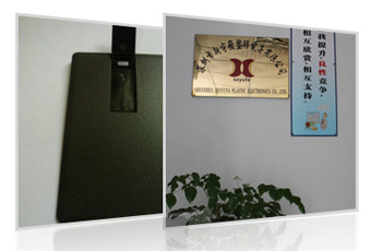 新宇發(fā)塑膠