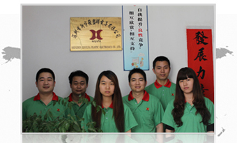 新宇發(fā)塑膠