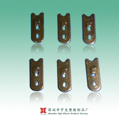 五金端子系列 五金端子系列