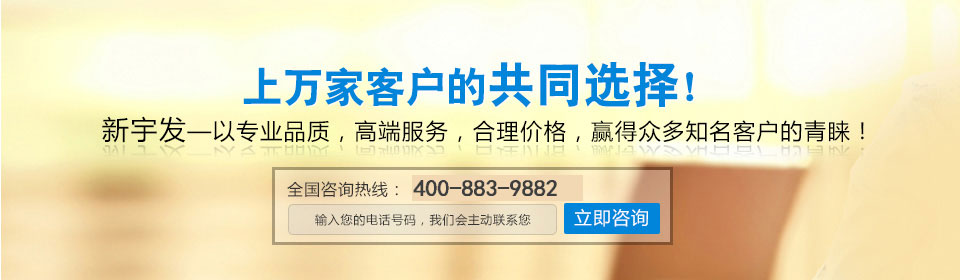 u盤外殼廠家,u盤外殼價格