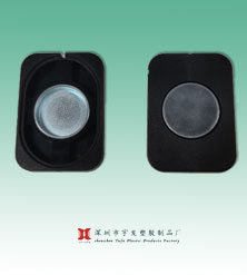 2535箱體 2535箱體